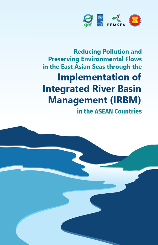 IRBM Implementation